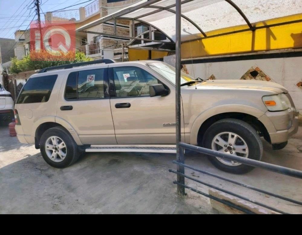 فورد إكسبلورر